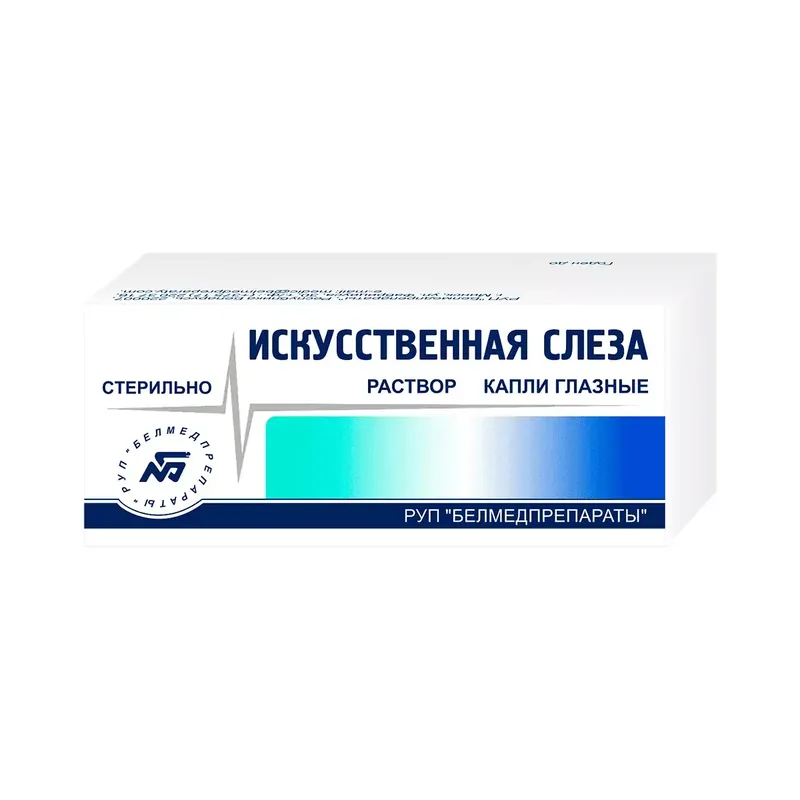 СЛЕЗА ИСКУССТВЕННАЯ Ф-КАП., КАПЛИ ГЛ., 5МЛ