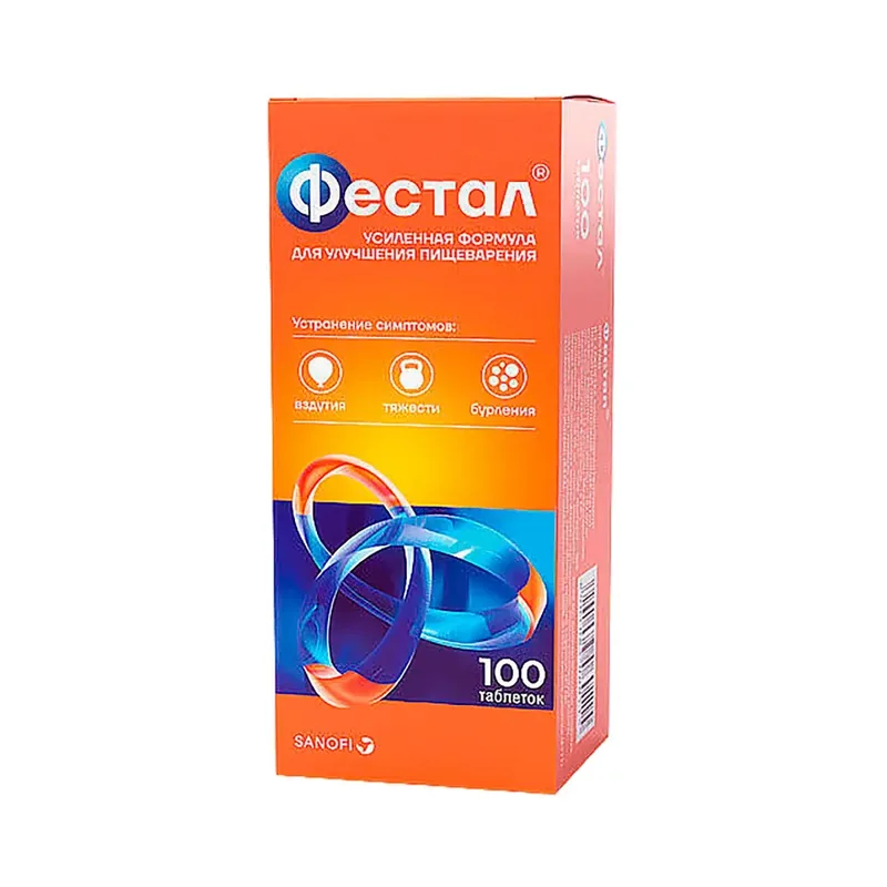 ФЕСТАЛ ТАБЛ.П/О, №100