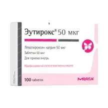 ЭУТИРОКС ТАБЛ., 50МКГ, №100