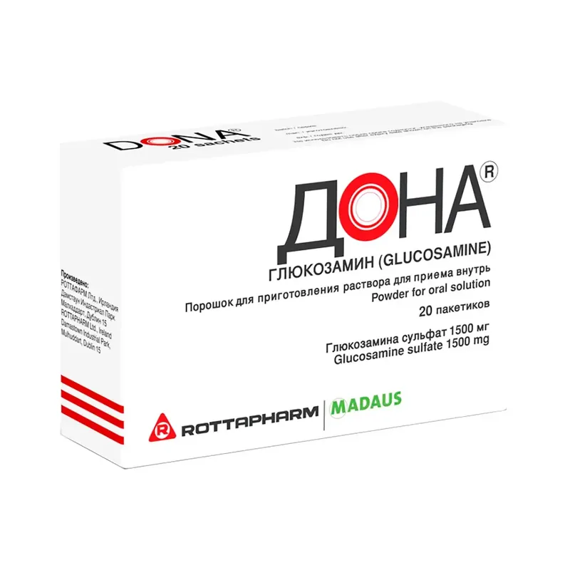 ДОНА САШЕ, ПОР., 1,5Г, №20