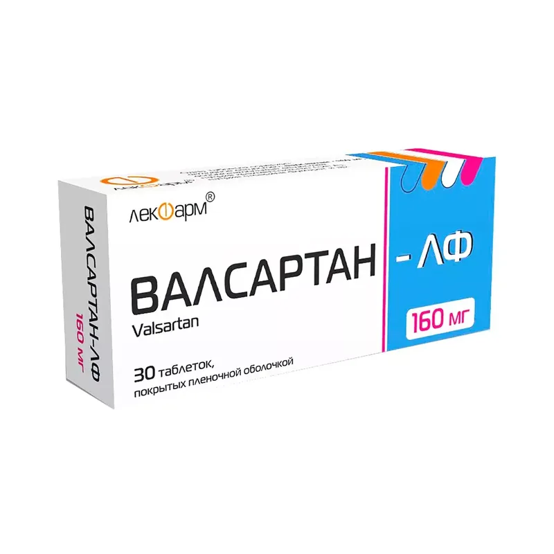 ВАЛСАРТАН ТАБЛ.П/О, 160МГ, №30