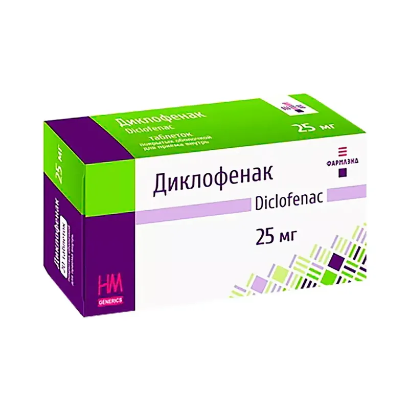 ДИКЛОФЕНАК ТАБЛ.П/О, 25МГ, №30