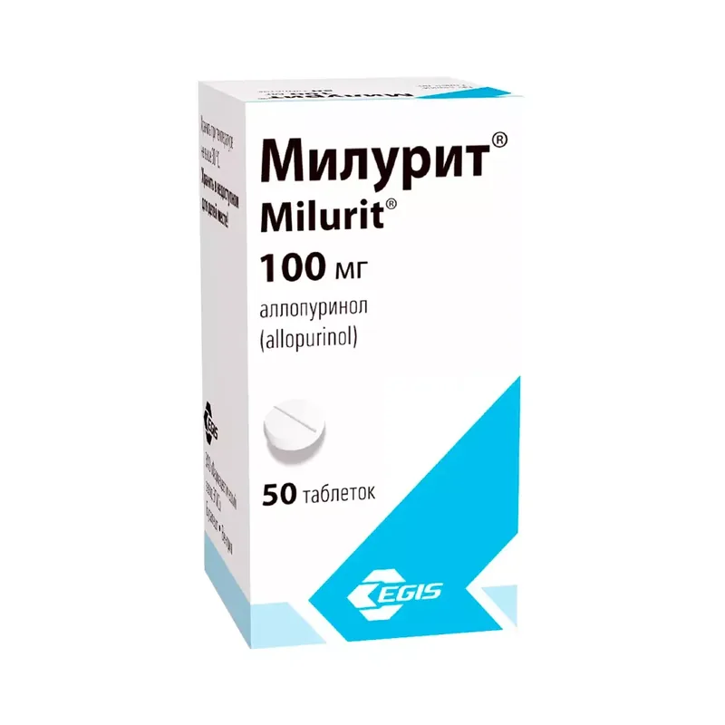 МИЛУРИТ ТАБЛ., 100МГ, №50
