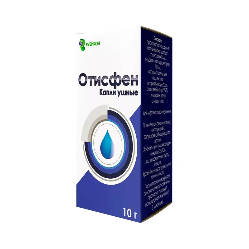 ОТИСФЕН ФЛ., КАПЛИ УШН., 10Г