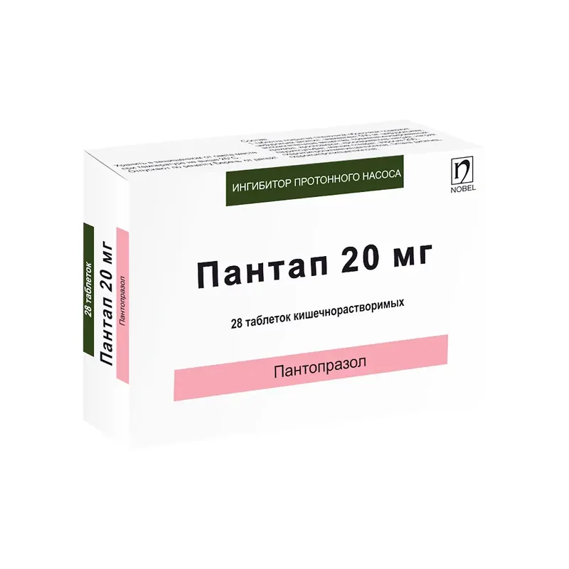 ПАНТАП ТАБЛ.П/О, 20МГ, №28