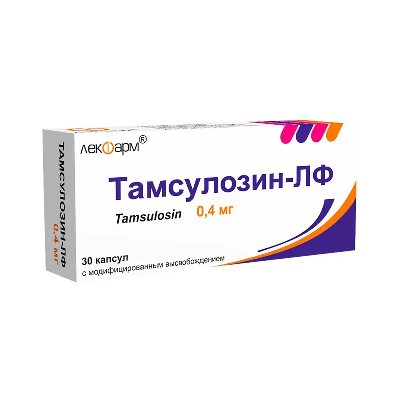 ТАМСУЛОЗИН КАПС., 0,4МГ, №30