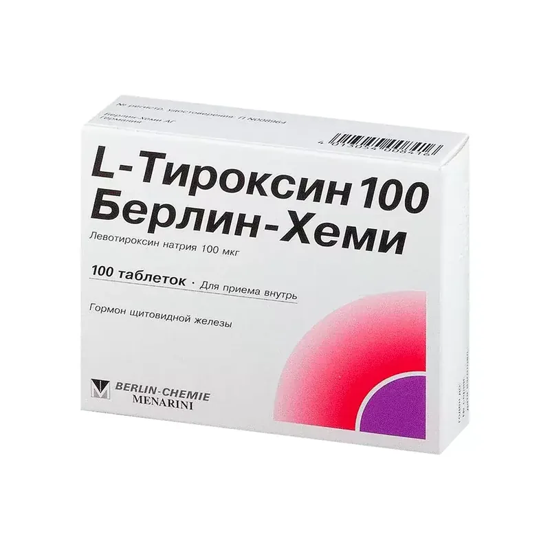 L-ТИРОКСИН ТАБЛ., 100МКГ, №100
